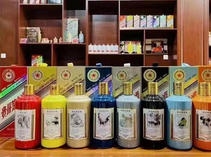 漠河名酒鉴定部分方法